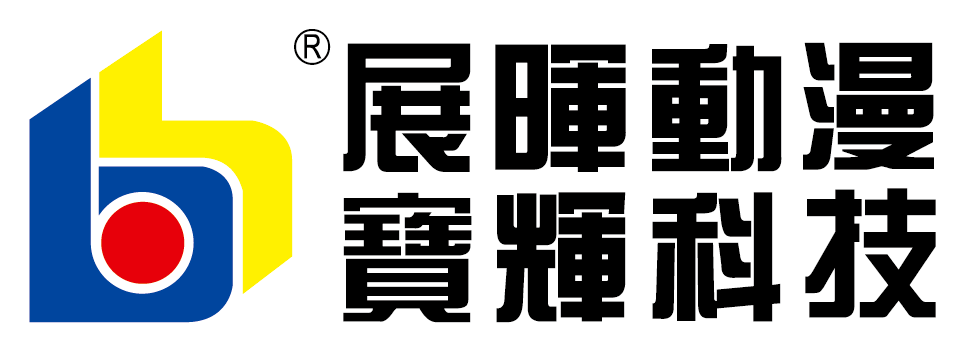 20强”参评阵容（第五弹)九游会J9“广东游戏企业(图3)